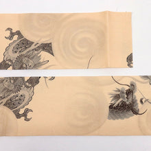 画像をギャラリービューアに読み込む, 【中古】夏 名古屋帯 紋絽 舞風と龍 肌色 カジュアル 牡丹格子地紋 長さ367.5cm 帯巾30.5cm 正絹着物 NY5-50
