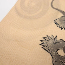 画像をギャラリービューアに読み込む, 【中古】夏 名古屋帯 紋絽 舞風と龍 肌色 カジュアル 牡丹格子地紋 長さ367.5cm 帯巾30.5cm 正絹着物 NY5-50
