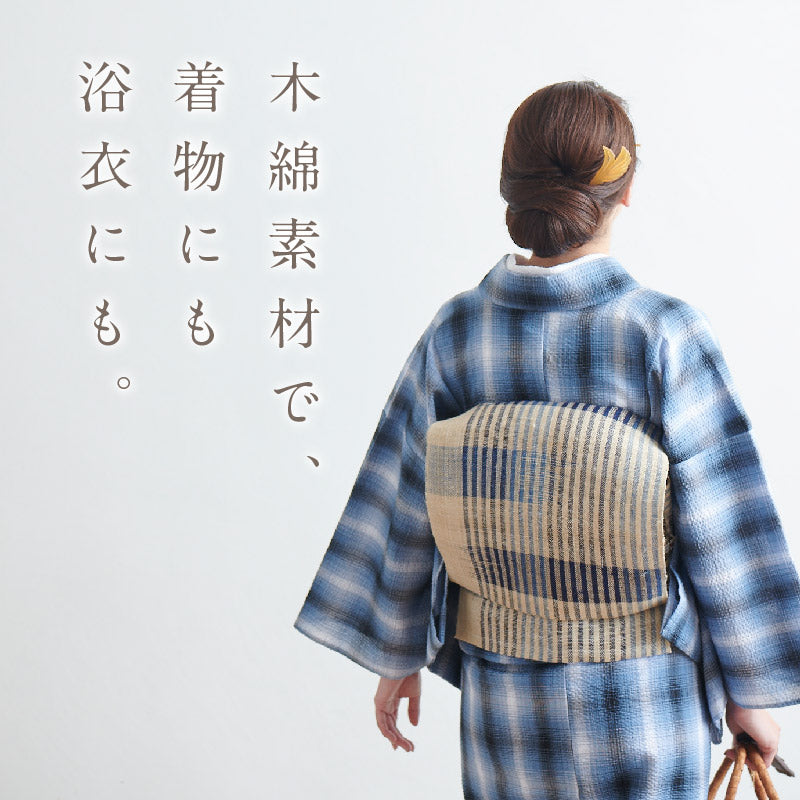 洗える着物 阿波しじら【杜若】 No,65 女性用 13m しじら織 夏着物