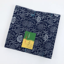 画像をギャラリービューアに読み込む, 洗える着物 阿波しじら 抜染 【更紗調花唐草】 No,542 女性用 12m しじら織 反物 夏着物 単衣着物 ゆかた 木綿 フルオーダー お仕立て 普段着 湯通し済み 着付け 着物 浴衣 和装 レディース 家庭洗濯可
