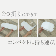 画像をギャラリービューアに読み込む, 【折りたたみ　前板（ベルト無し）】着付け小物/帯板/前板/和装小物/メッシュ/小物/着物/浴衣/日本製/あづま姿/稽古/踊り/お茶/カラオケ/旅行　帯枕　礼装用　洒落用　年中　大人　レディース　女性　新品【WK】17869
