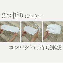 画像をギャラリービューアに読み込む, 【折りたたみ　前板（ベルト付き）】着付け小物/帯板/前板/和装小物/メッシュ/ベルト/小物/着物/浴衣/日本製/あづま姿/稽古/踊り/お茶/カラオケ/旅行　帯枕　礼装用　洒落用　年中　大人　レディース　女性　新品【WK】17682
