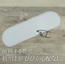 画像をギャラリービューアに読み込む, 【折りたたみ　前板（ベルト無し）】着付け小物/帯板/前板/和装小物/メッシュ/小物/着物/浴衣/日本製/あづま姿/稽古/踊り/お茶/カラオケ/旅行　帯枕　礼装用　洒落用　年中　大人　レディース　女性　新品【WK】17869
