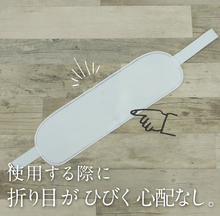 画像をギャラリービューアに読み込む, 【折りたたみ　前板（ベルト付き）】着付け小物/帯板/前板/和装小物/メッシュ/ベルト/小物/着物/浴衣/日本製/あづま姿/稽古/踊り/お茶/カラオケ/旅行　帯枕　礼装用　洒落用　年中　大人　レディース　女性　新品【WK】17682
