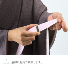 画像をギャラリービューアに読み込む, 【ウエストベルト・腰紐　Ｍ・Lサイズ】ゴムベルト/腰ひも/こしひも/腰紐/締め付けなし/簡単/お稽古/踊り/日本舞踊/民謡/弓道/仕事/ブロード/婦人用/人気商品/和装/着物/送料無料　【TT】
