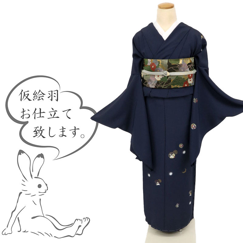 【仮絵羽】付下げ 刺繍 蛍ぼかしに月うさぎ模様 フォーマル 略礼装 濃紺ネイビー 和装 袷正絹着物 SA10-13