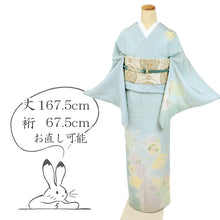 画像をギャラリービューアに読み込む, 【中古】長尺 付下げ 雪輪に彩りの花々植物模様 水色 セミフォーマル 身丈167.5cm 裄丈67.5cm 袷正絹着物 lsize トールサイズ SA2-1
