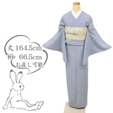 画像をギャラリービューアに読み込む, 【中古】長尺 刺繍 付下げ 半月模様 寿光織り セミフォーマル 灰青 身丈164.5cm 裄丈66.5cm 袷正絹着物 SA3-6
