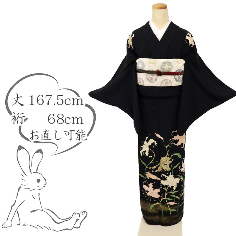 【中古】長尺 訪問着『渡辺雪三郎』華麗なるユリの花 フォーマル 略礼装 黒 ブラック 身丈167.5cm 裄丈68cm lsize トールサイズ