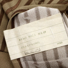 画像をギャラリービューアに読み込む, 【未使用品】長尺『撫松庵』洗える♪単衣着物 カジュアル 付下げ 竹縞に雀 身丈166.5cm 裄丈68cm 化繊 SC9-2
