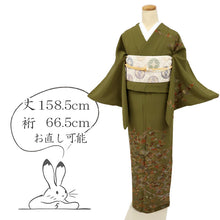 画像をギャラリービューアに読み込む, 【中古】上質刺繍 訪問着 幔幕に四季花咲き誇る花々 背紋有 身丈158.5cm 裄丈66.5cm 袷正絹着物 msize SG11-1
