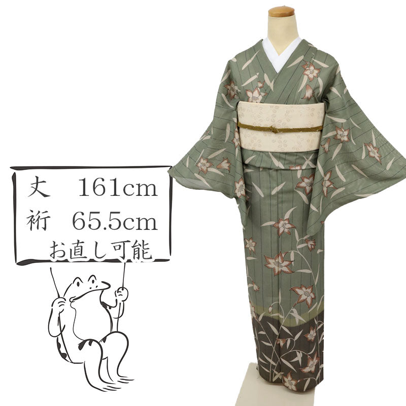 【中古】洗える夏着物 付下げ小紋『絽』 縞クレマチス 濃淡グリーン 化繊着物 カジュアル 身丈161cm 裄丈65.5cm SG9-3