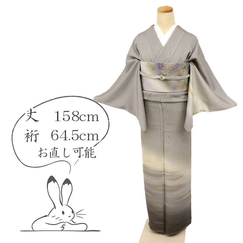 【中古】作家物 付下げ 幻想的しっとり霞 セミフォーマル 略礼装 落款有 グレー 身丈158cm 裄丈64.5cm 袷正絹着物 SH9-14