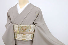 画像をギャラリービューアに読み込む, 【新品】単衣 長尺 刺繍 付下げ 松梅菊 グレー カジュアル 背紋有 身丈163cm 裄丈68.5cm 袷正絹着物 SH9-9
