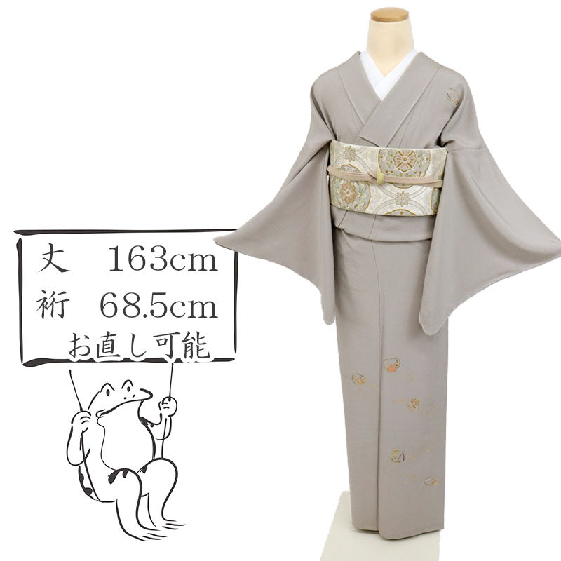 【新品】単衣 長尺 刺繍 付下げ 松梅菊 グレー カジュアル 背紋有 身丈163cm 裄丈68.5cm 袷正絹着物 SH9-9