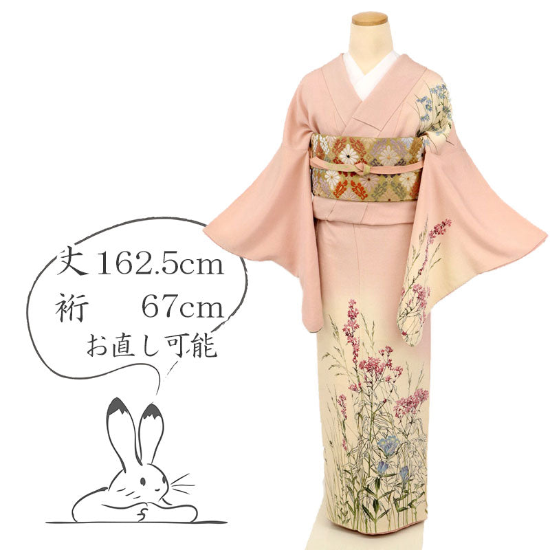 付下げ訪問着 正絹 夏 アラベスク 花唐草 おどけ