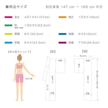 画像をギャラリービューアに読み込む, 【中古】希少『紗袷』付下げ 涼やか紋紗に木賊 鳩羽鼠色 身丈157cm 裄丈62.5cm 和装 正絹着物 SP5-2
