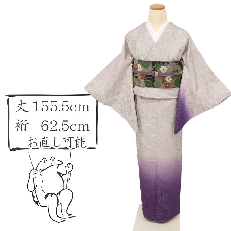 【中古】特選 お召 付下げ 煌びやかアラベスク文様 セミフォーマル 薄梅鼠色 身丈155.5cm 裄丈62.5cm 袷正絹着物 SP9-8 Ssize