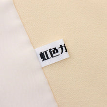 画像をギャラリービューアに読み込む, 【中古】単衣 付下げ シンプル 霞に吉祥文松竹梅秋草 肌色 正絹着物 カジュアル 身丈162.5cm 裄丈68cm ST9-10
