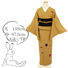 画像をギャラリービューアに読み込む, 【中古】付下げ＋帯セット 刺繍 きつねの嫁入り松竹梅 黄土 身丈159cm 裄丈67.5cm 袷正絹着物 msize SY2-4
