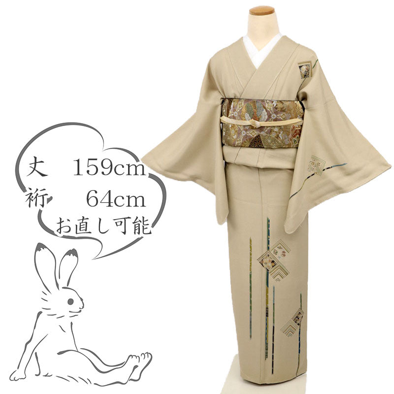 【中古】特選 付下げ 菱に吉祥文松竹梅宝尽くし セミフォーマル ベージュ 身丈159cm 裄丈64cm 袷正絹着物 SY2-8
