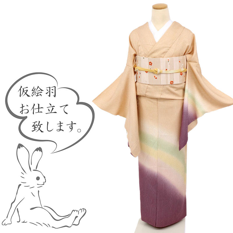 【仮絵羽】付下げ 作家物 木目にはんなりぼかし 洗柿色 フォーマル 略礼装 和装 袷正絹着物 SY4-1