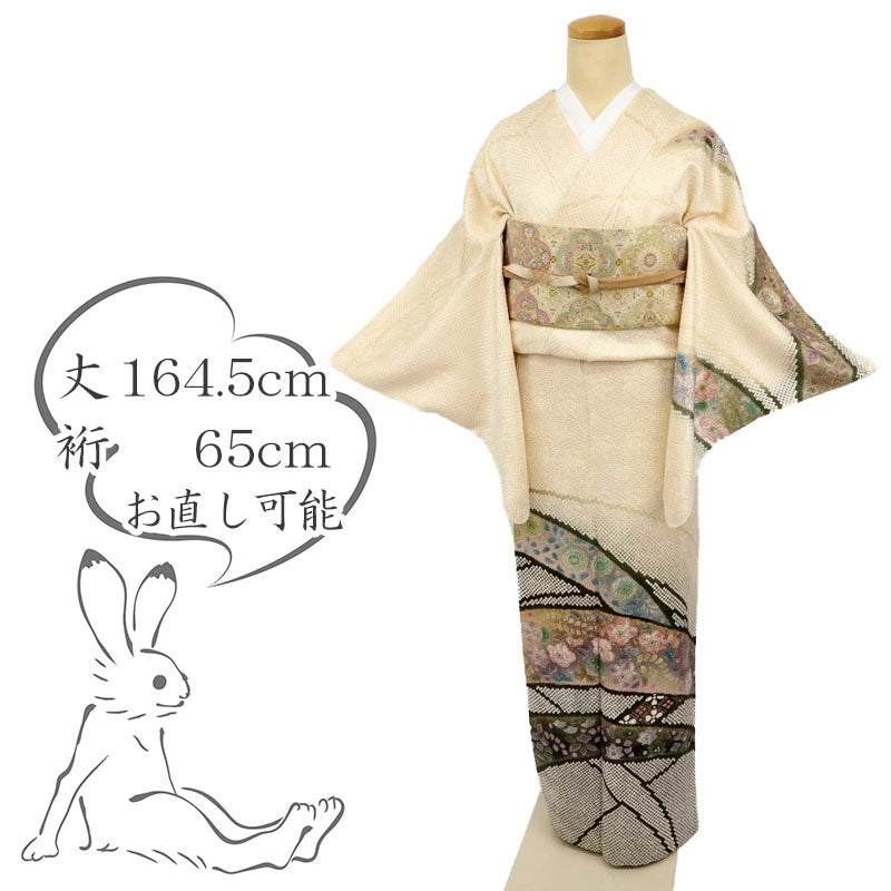 【中古】長尺 訪問着『吉野一廉』フォーマル 略礼装 総鹿の子に花菱と辻が花 身丈164.5cm 裄丈65cm 袷正絹着物 SY9-25 lsize トールサイズ