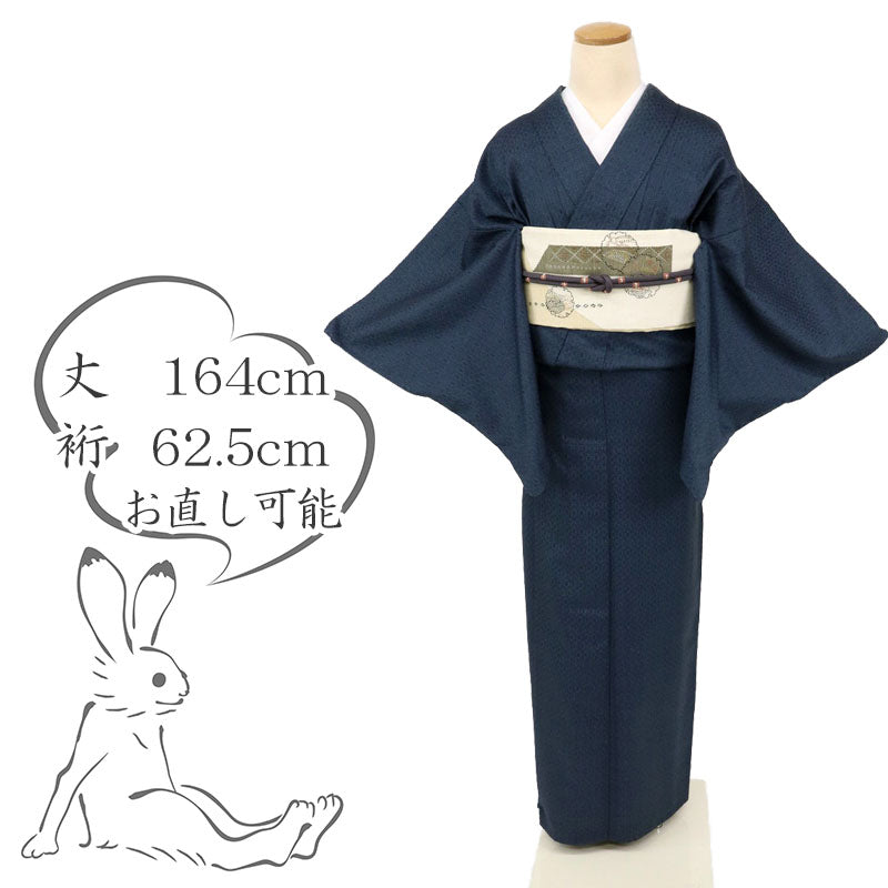 【中古】長尺 単衣 紬 小紋 亀甲繋に浮き織り縞模様 カジュアル 紺 身丈164cm 裄丈62.5cm 和装 正絹着物 TA4-30 lsize トールサイズ