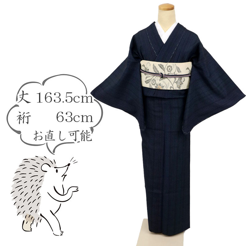 【中古】長尺『単衣』本塩沢【雪の中のきれ】亀甲絣 カジュアル 濃淡紺色 身丈163.5cm 裄丈63cm 和装 正絹着物 TA4-7 lsize トールサイズ