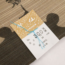 画像をギャラリービューアに読み込む, 【新品】 反物 『竺仙』 松煙染小紋 雪輪に植物 カジュアル グレー長さ12m 反巾38cm 綿100％ 木綿着物 夏着物浴衣 きもの 和装 反24-152
