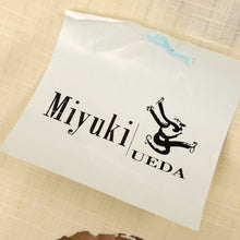 画像をギャラリービューアに読み込む, ブランド浴衣反物『Miyuki ueda』梨 木綿 夏着物 長さ13m 反巾38cm カジュアル 反24-218
