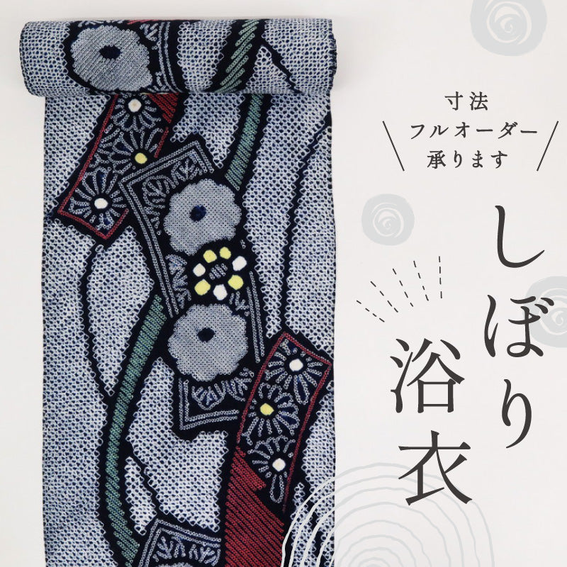 浴衣反物 手しぼり 彩りの短冊花模様 紺ネイビー 木綿 長さ11.7m 反巾35cm カジュアル お仕立て可 夏着物 反24-262 古反