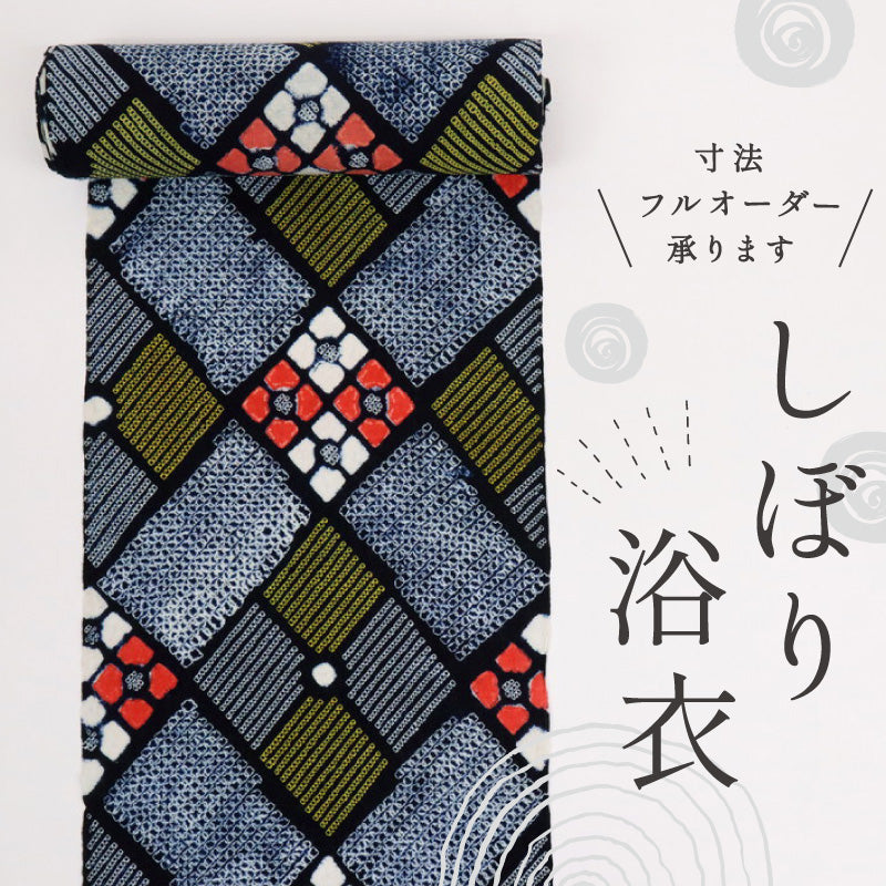 浴衣反物 手しぼり 格子に寄せ柄模様 濃紺ネイビー 木綿 長さ11.8m 反巾36cm カジュアル お仕立て可 夏着物 反24-285