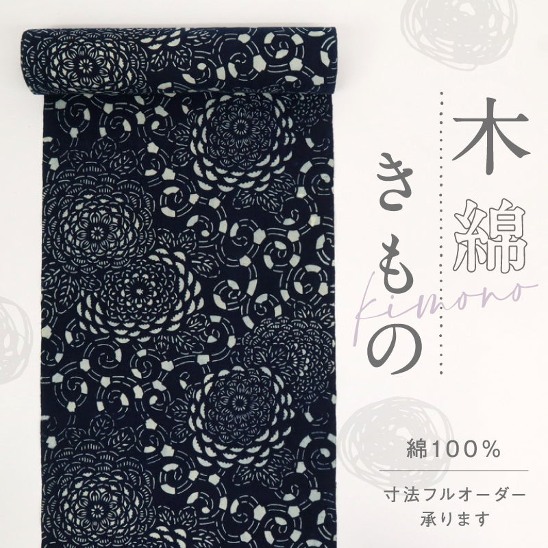 印花布 反物 型染め菊唐草 中国藍染 濃紺 木綿 長さ10.3ｍ 反巾37.5cm カジュアル お仕立て可 和装 きもの 木綿着物 反24-292