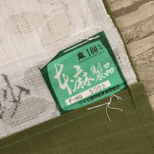 画像をギャラリービューアに読み込む, 麻襦袢 反物 夏の長襦袢『小千谷本麻紋紗』白 萩桔梗撫子 麻着物 長さ9.8m 反巾36cm お仕立て可 反24-300
