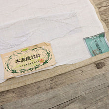 画像をギャラリービューアに読み込む, 麻襦袢 反物 夏の長襦袢『小千谷本麻織紋紗』白 露芝稲穂地紋 麻着物 反巾35cm お仕立て可 反24-304
