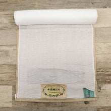 画像をギャラリービューアに読み込む, 麻襦袢 反物 夏の長襦袢『小千谷本麻織紋紗』白 露芝稲穂地紋 麻着物 反巾35cm お仕立て可 反24-304
