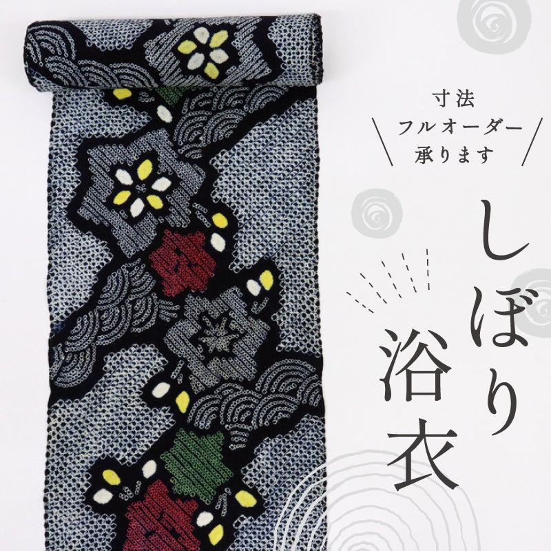 手しぼり 浴衣反物 クレマチス桔梗青海波 濃紺 木綿 長さ11.5m 反巾36.5cm カジュアル お仕立可 夏着物 反25-115