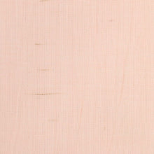 画像をギャラリービューアに読み込む, 反物 キングサイズ 綿麻ちぢみ『小千谷織物』仁左エ門 ピンク キングサイズ カジュアル 綿麻着物 長さ12m 反巾40cm お仕立て可 反25-132
