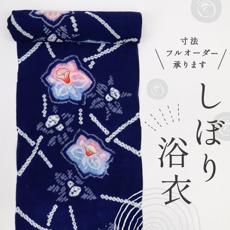 手しぼり 浴衣反物 彩りのクレマチス花模様 紺 木綿 長さ12.6m 反巾38cm カジュアル お仕立可 夏着物 反25-148
