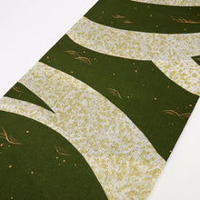 画像をギャラリービューアに読み込む, 浴衣反物 綿紅梅『二代目清次郎』酒衣 グリーン 木綿 夏着物 反巾38cm 長さ12m カジュアル 普段着 お仕立て可 反25-134
