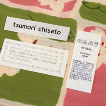 画像をギャラリービューアに読み込む, 浴衣反物 ブランド『ツモリチサト』市松に桜松模様 緑×ピンク 木綿 夏着物 反巾38cm 長さ12m カジュアル 普段着 お仕立て可 反25-161
