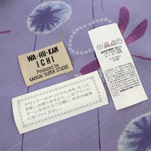 画像をギャラリービューアに読み込む, 浴衣反物 ブランド和風館ICHI 雨降りとんぼ 交織 淡い紫色 夏着物 テンセル75％ レーヨン25％ 反巾38cm 長さ12m カジュアル 普段着 お仕立て可 反25-162
