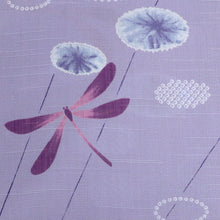 画像をギャラリービューアに読み込む, 浴衣反物 ブランド和風館ICHI 雨降りとんぼ 交織 淡い紫色 夏着物 テンセル75％ レーヨン25％ 反巾38cm 長さ12m カジュアル 普段着 お仕立て可 反25-162
