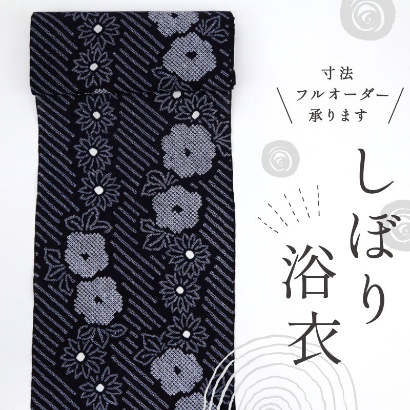 手しぼり 浴衣反物 花々ライン 木綿 紺 木綿 反巾36cm 長さ12m カジュアル お仕立可 夏着物 反25-174