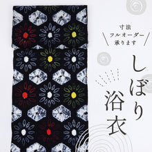 画像をギャラリービューアに読み込む, 手しぼり 浴衣反物 亀甲繋ぎ花模様 濃紺 木綿 反巾36cm カジュアル お仕立可 夏着物 反25-178
