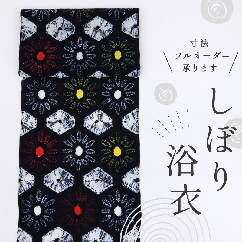 手しぼり 浴衣反物 亀甲繋ぎ花模様 濃紺 木綿 反巾36cm カジュアル お仕立可 夏着物 反25-178