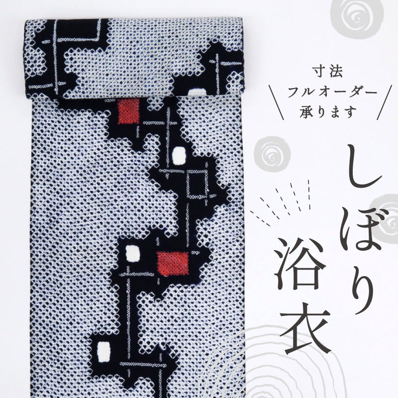 しぼり 浴衣反物 破れ格子模様 濃紺 木綿 長さ12.8m 反巾37.5cm カジュアル お仕立可 夏着物 反25-26