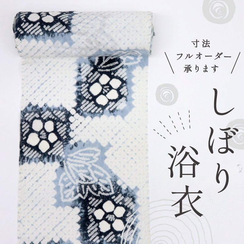 しぼり 浴衣反物 市松の花模様 灰青 木綿 反巾36cm カジュアル お仕立可 夏着物 反25-34