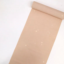 画像をギャラリービューアに読み込む, 反物『赤城紬』青柳 付下げ 都々見絞り ピンク 草木染 カジュアル 正絹着物 反巾38cm 古反 お仕立て可 反25-4
